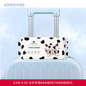 爱慕儿童棉质易携带一次性浴巾儿童浴巾