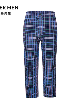 爱慕先生睡衣男22SS纵享丝滑家居长裤睡裤NS42F684