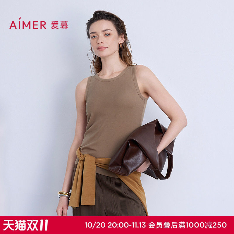 爱慕秋冬云柔搭底保暖打底女宽肩带胸垫背心上衣AM72B841