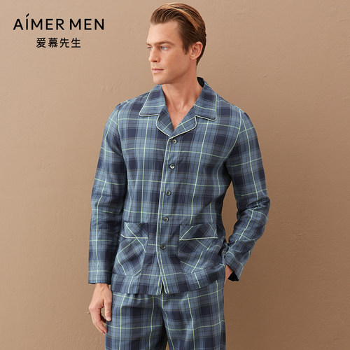 Aimer Men爱慕先生20AW年轻家居翻领开衫长袖NS41D431