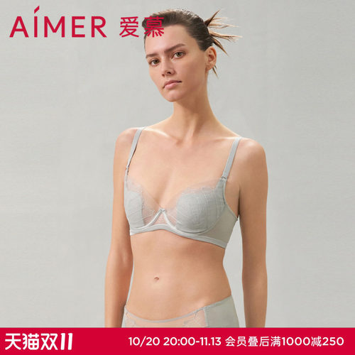 【洞力装】爱慕褶涧内衣女薄模杯大胸显小网纱蕾丝文胸AM119551