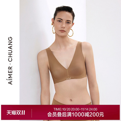 爱慕·CHUANG溯源5内衣女V领软钢圈薄杯宽肩带背心式文胸CA131991
