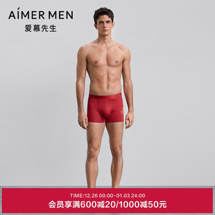 腰平角裤 男红本命年装 NS23M691 内裤 爱慕先生25秋冬金标生肖裤