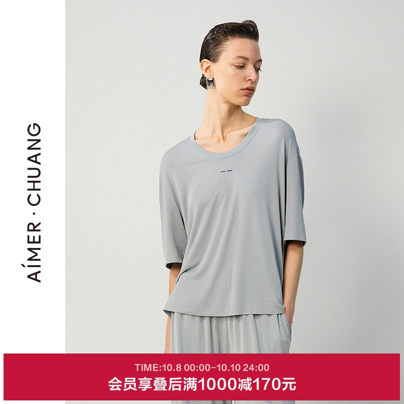 爱慕CHUANG岛屿6睡衣女25夏莫代尔柔软圆领短袖家居上衣CA451701