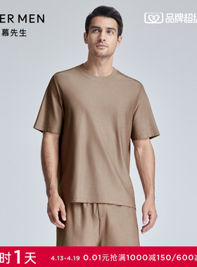 爱慕先生24SS风雅舒适服睡衣男士夏季圆领短袖家居上衣NS41K902
