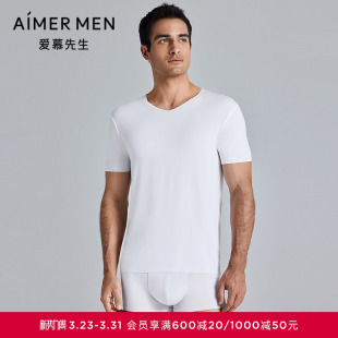 爱慕先生莫代尔无痕系列男士 春夏NS12M261 抗菌舒适打底V领短袖