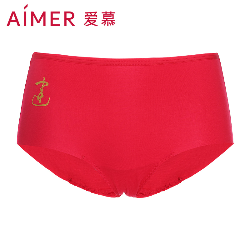 爱慕开运裤中腰平角内裤AM232741