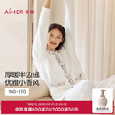 分身家居套装 爱慕慕斯绒25秋冬睡衣女小香风可外穿圆领开衫 长袖