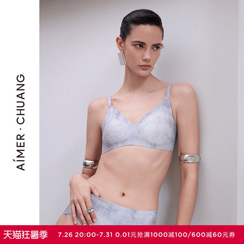 AIMER CHUANG以爱之名-游牧内衣女V领无钢圈细肩带文胸CA172111