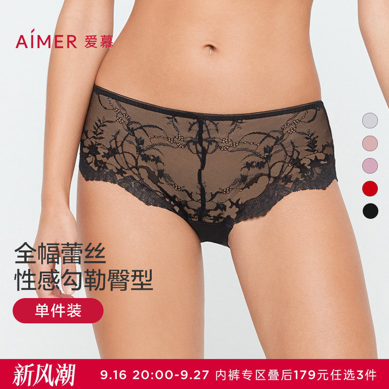 爱慕内裤女花的藤蔓中腰平角裤图片