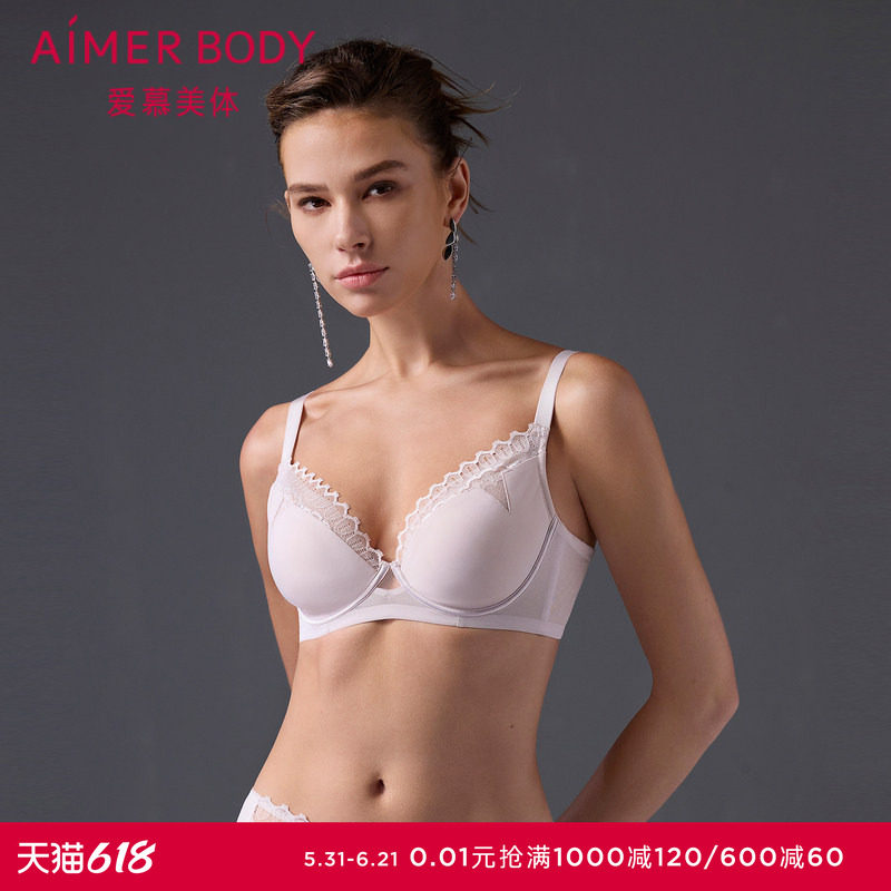 爱慕美体简塑内衣女4/4软钢圈薄杯大胸显小性感蕾丝文胸AD130491
