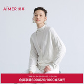 爱慕25秋冬保暖女轻盈针织提花含羊毛开衫 长袖 上衣AM72B878