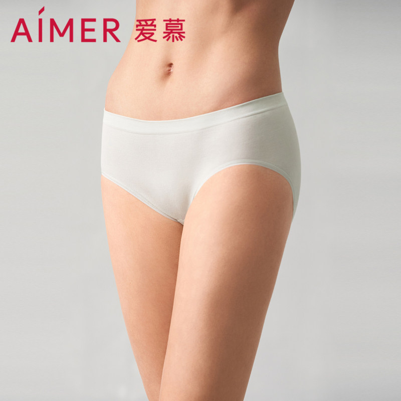 爱慕绵棉内裤女棉质底裆舒适中腰平角内裤AM239801