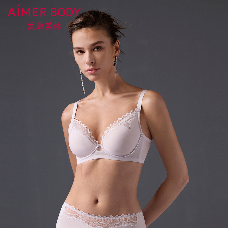 爱慕软钢圈大胸显小文胸