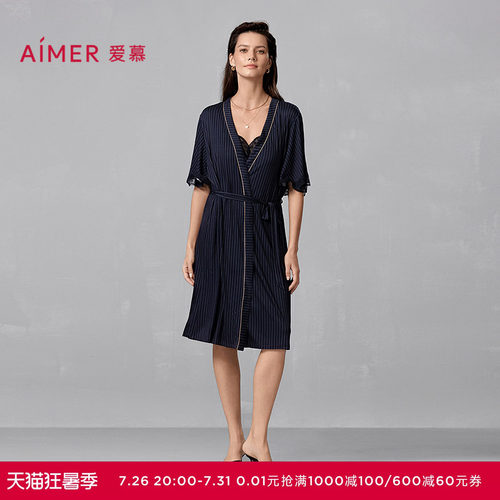 爱慕追光春夏睡衣女莫代尔柔软舒适家居服中长睡袍外披AM48A711