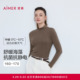爱慕秋冬海藻暖衣女士高领打底保暖长袖 秋衣上衣AM72B792