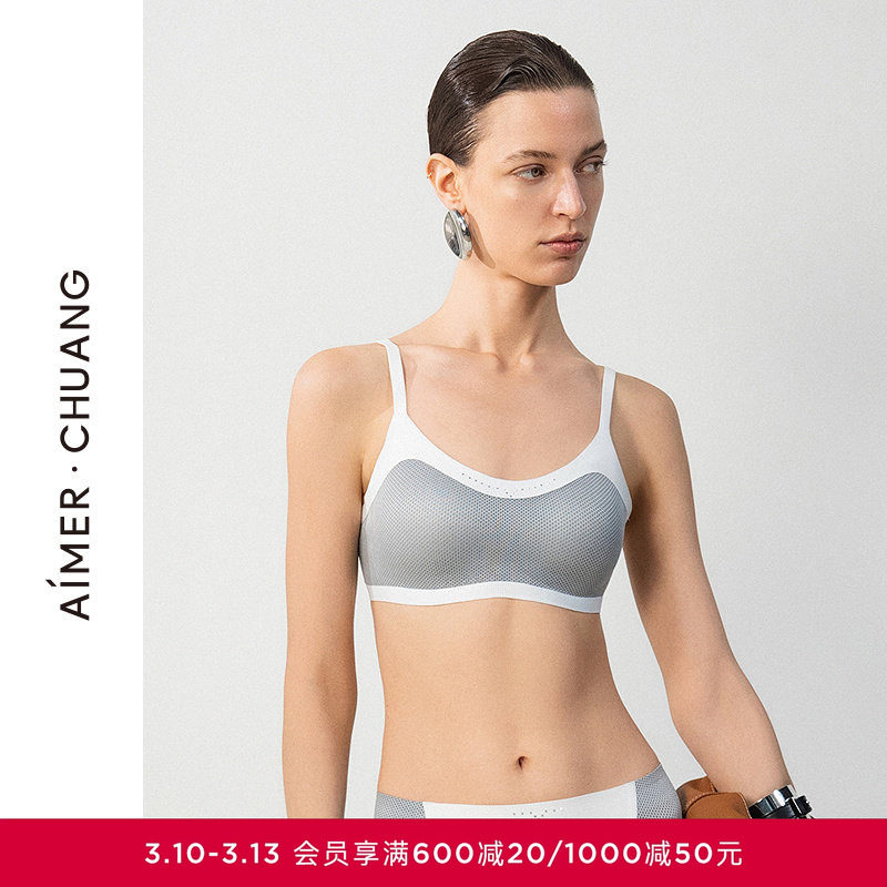 AIMER CHUANG25夏锁甲4内衣女圆领无钢圈简约薄款文胸CA171581
