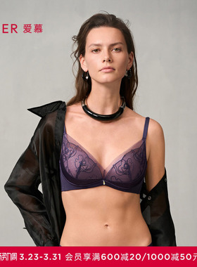 爱慕玫瑰丝语内衣女3/4无钢圈水袋模杯蕾丝小胸聚拢文胸AM14A061
