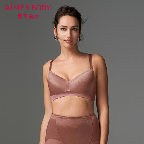 【洞力装】爱慕美体内衣女软钢圈无纺布大胸显小文胸AD120391