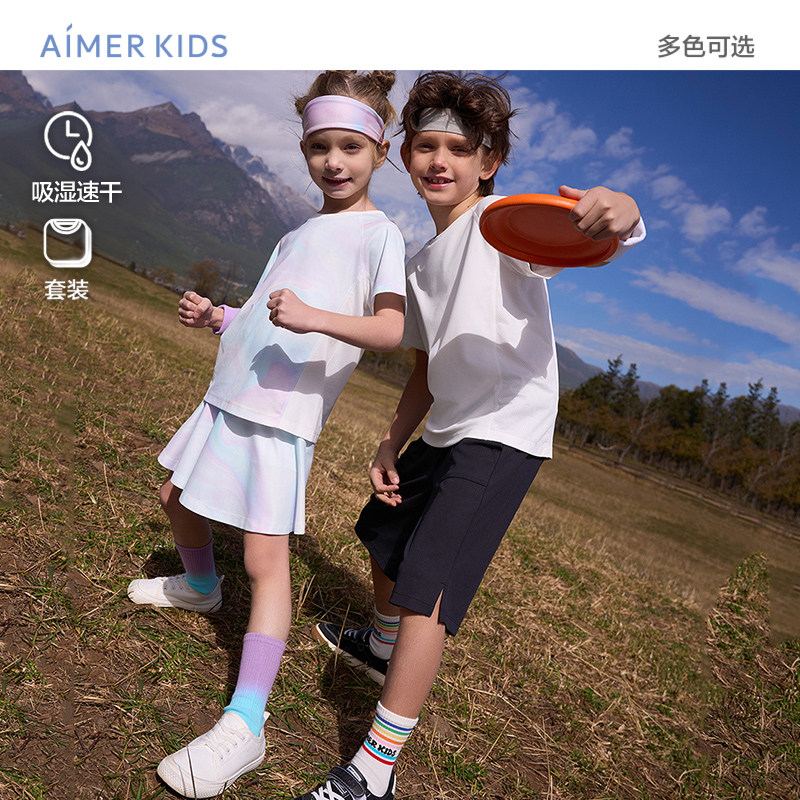 爱慕儿童自在运动男女孩吸湿速干上衣三分裙裤套装/五分裤套装