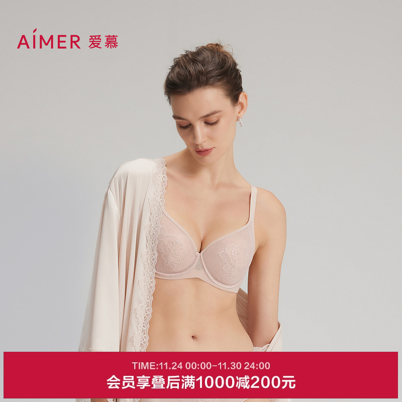 爱慕25夏季轻语内衣女3/4轻薄杯大胸显小性感蕾丝文胸AM13C231