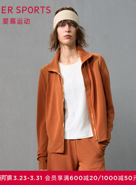 爱慕运动晨风女士莫代尔柔软立领拉链休闲长袖外套AS144T22