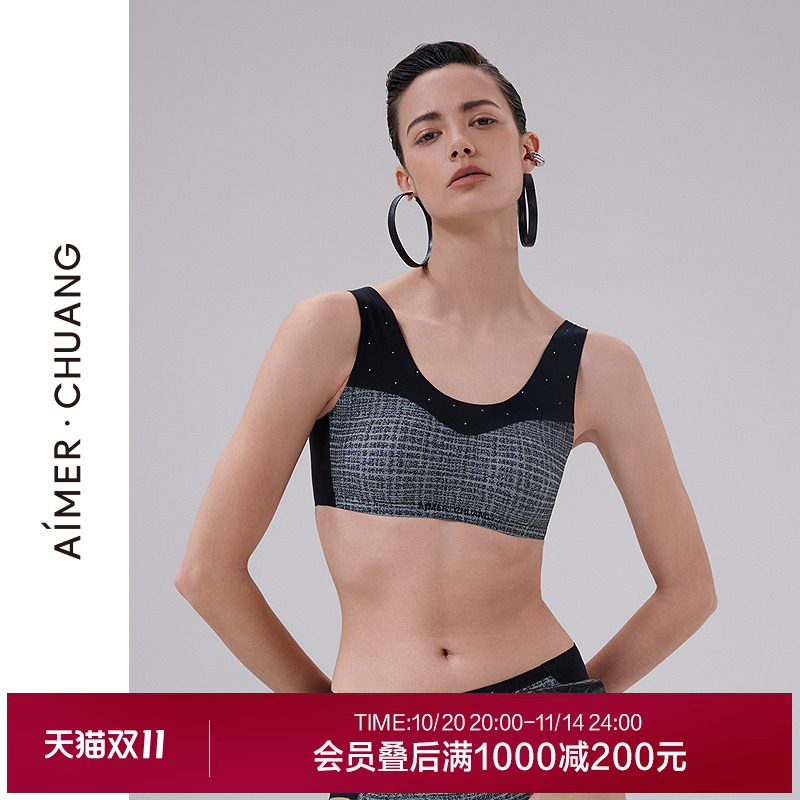 爱慕·CHUANG素纹3内衣女圆领无钢圈文胸CA172041