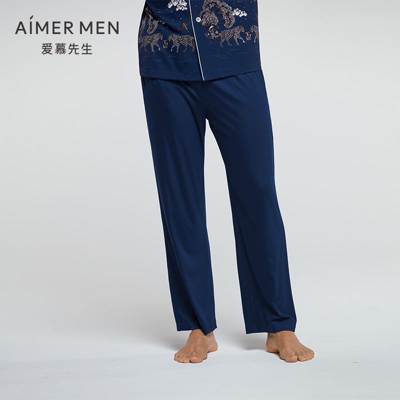 爱慕先生 21SS纵享丝滑家居 NS42E321