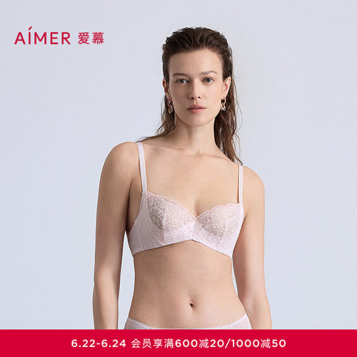 爱慕梦境花园内衣女3/4软钢圈薄杯性感蕾丝大胸显小文胸AM13B551