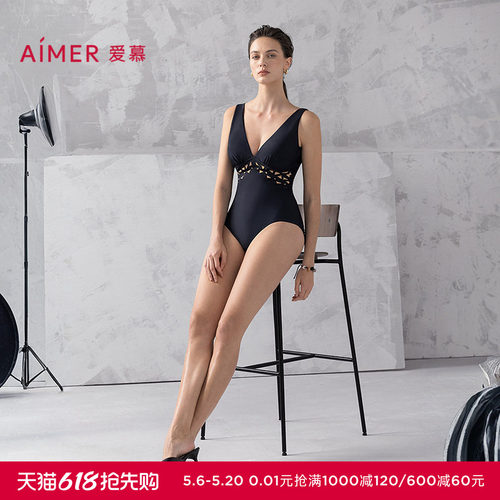 爱慕夏时女海边沙滩温泉收腰显瘦性感深V领镂空连体泳衣AM68B312