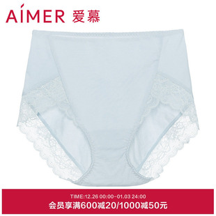 透气纯色高低腰三角裤 女性感蕾丝棉底裆轻薄款 爱慕内裤 3条179元