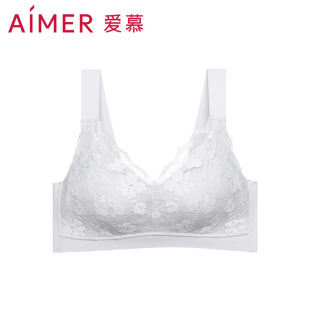 文胸 内衣女薄杯大胸显小无钢圈全罩杯背心式 特价 清仓爱慕专柜正品