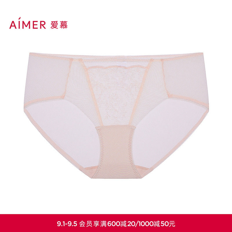 爱慕梦境花园内裤女棉质底裆性感蕾丝中腰平角裤AM23B551图片