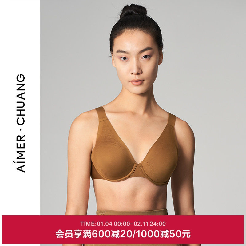 AIMER CHUANG内衣女预言含乳贴薄杯性感大罩杯大胸显小文胸罩,女士内衣/男士内衣/家居服,文胸,淘宝优惠券,粉丝福利购,淘宝优惠卷