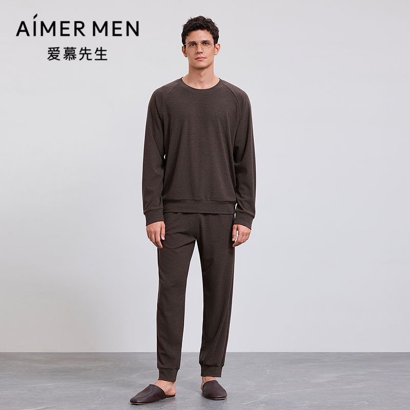 爱慕先生25秋冬1号舒适服睡衣男圆领长袖长裤家居套装NS43M641