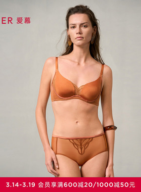 爱慕梦远星河24秋冬内裤女棉质底裆性感蕾丝中腰平角裤AM23A041