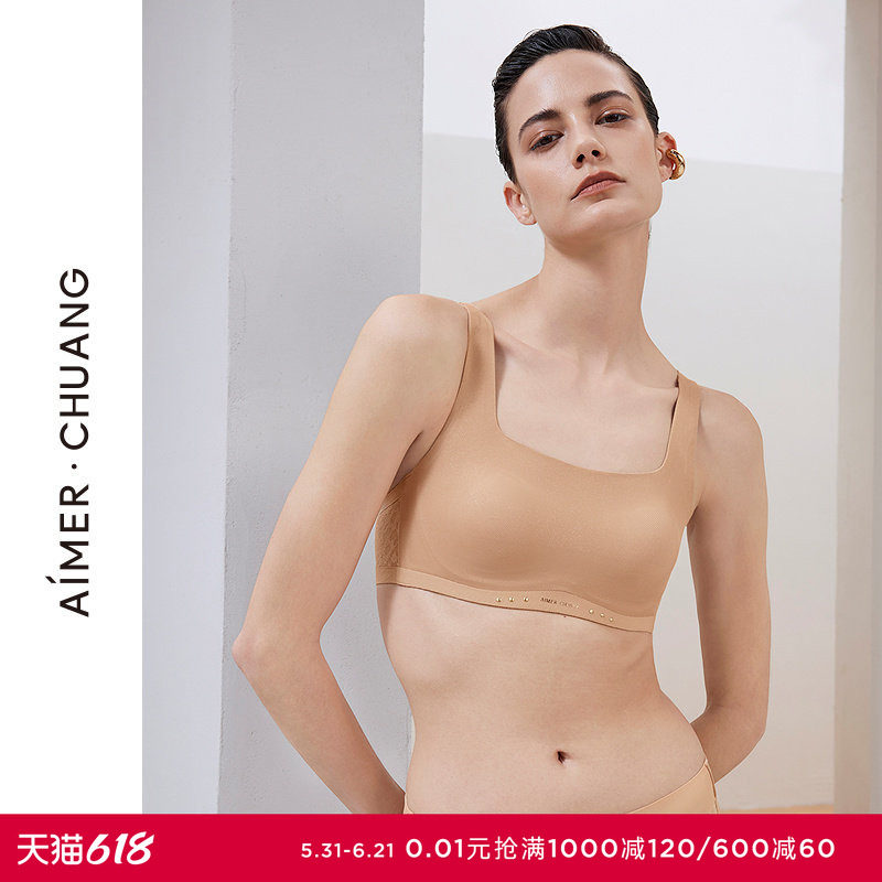 AIMER CHUANG明动7内衣女方领软绵托乳贴大罩杯抹胸文胸CA131891