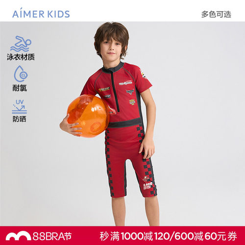 爱慕儿童赛车总动员系列夏男孩耐氯短袖五分裤连体/分身泳衣套装