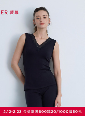 爱慕25秋冬燚暖衣暖芯3.0保暖女含山羊绒打底宽肩背心AM72B821
