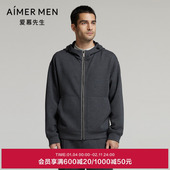 长袖 爱慕先生24秋冬轻休闲系列男士 外穿棉质连帽开衫 上衣NS81L751