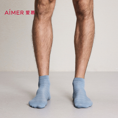 【2件包】爱慕先生26春夏袜子男士沁凉袜NS94W208