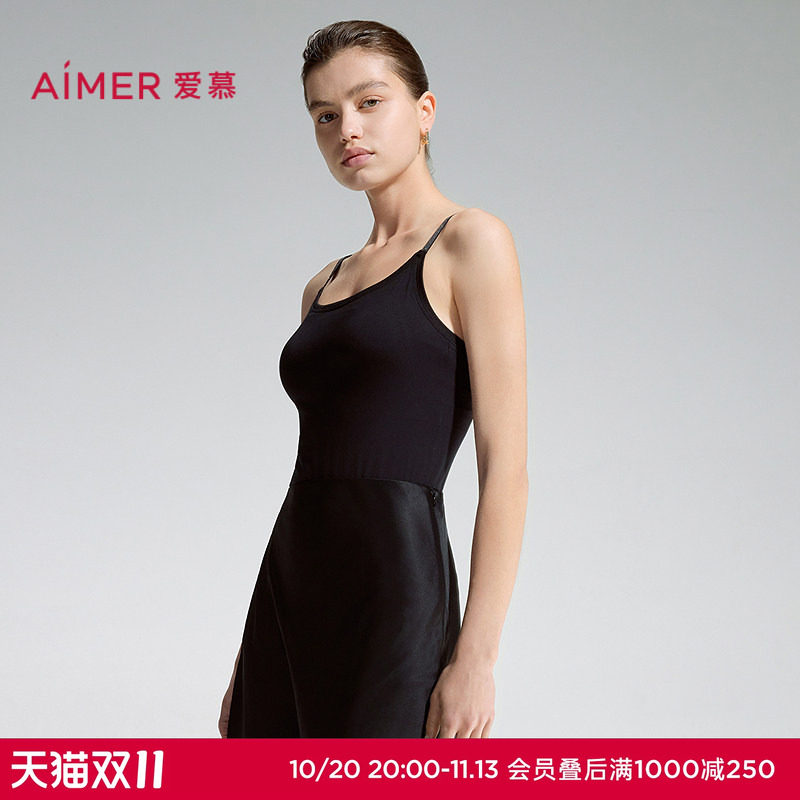 爱慕棉柔衫女士打底细肩带带胸垫棉质舒适背心上衣AM71D641