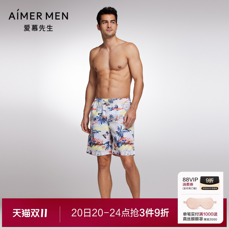 男士沙滩裤长款NS66J851