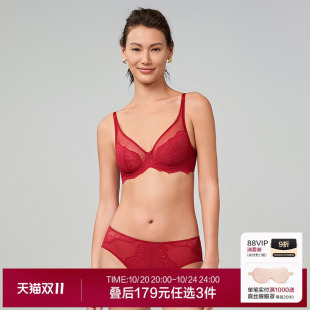 女畅享时光本命年红品棉质底裆中腰三角内裤 3条179元 爱慕内裤