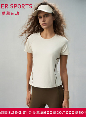 爱慕运动寻意运动装女夏季舒适外穿短袖T恤上衣AS143S81