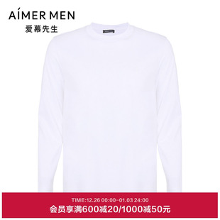 NS81L121 外穿含桑蚕丝圆领套头长袖 爱慕先生暖搭 百搭Tee男士
