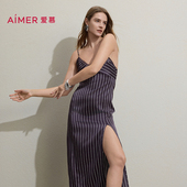 爱慕春日律动睡衣女含桑蚕丝细肩带中长家居睡裙AM42C541