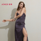 爱慕春日律动睡衣女含桑蚕丝细肩带中长家居睡裙AM42C541