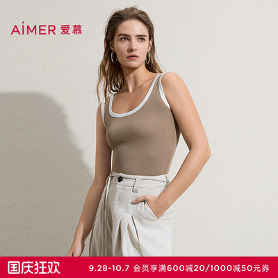 爱慕26春夏焕然女士含桑蚕丝宽肩带打底上衣背心AM72C752