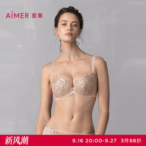 爱慕25夏霓裳内衣女3/4无纺布大胸显小性感蕾丝文胸AM12A731